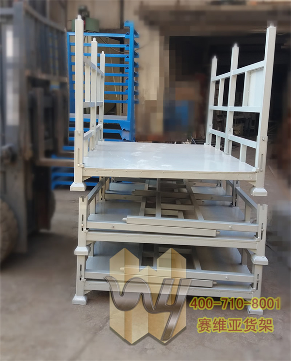 折疊料架,非標料架,非標折疊料架