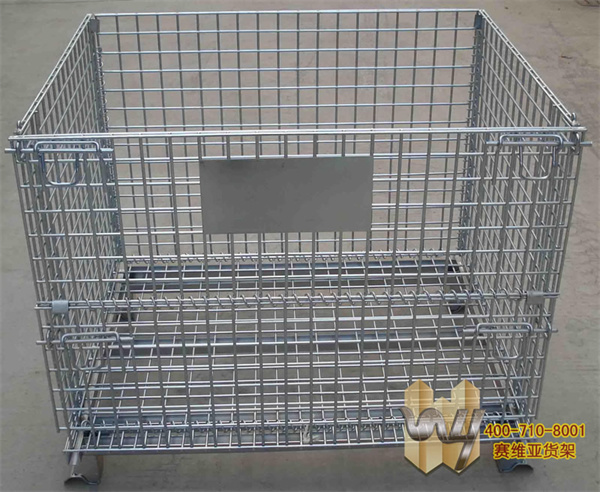 折疊式倉(cāng)儲(chǔ)籠,折疊倉(cāng)儲(chǔ)籠,鐵籠子