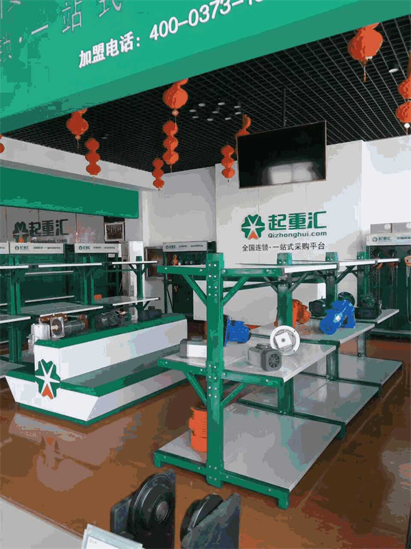 江陰倉(cāng)儲(chǔ)貨架廠,江陰倉(cāng)儲(chǔ)貨架生產(chǎn)廠家,江陰倉(cāng)儲(chǔ)貨架