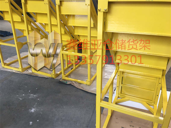 登高梯,可移動(dòng)登高梯,倉庫登高梯