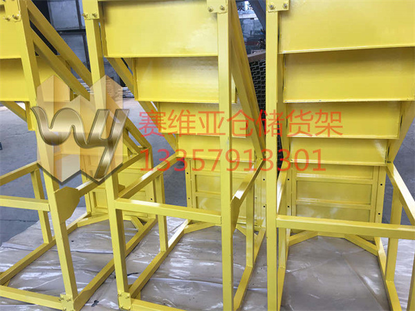 登高梯,可移動(dòng)登高梯,倉庫登高梯