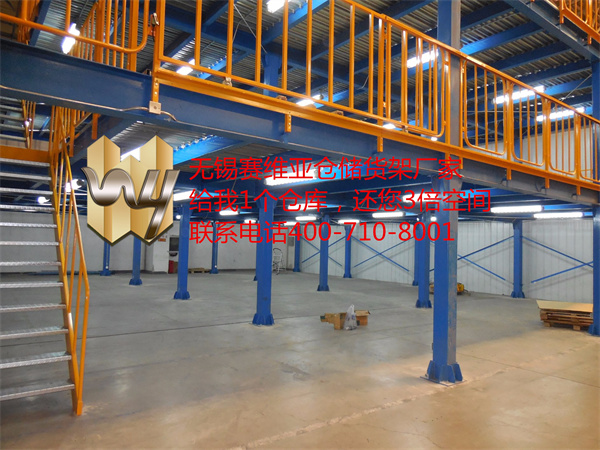 鋼平臺(tái),鋼結(jié)構(gòu)閣樓平臺(tái),閣樓平臺(tái)