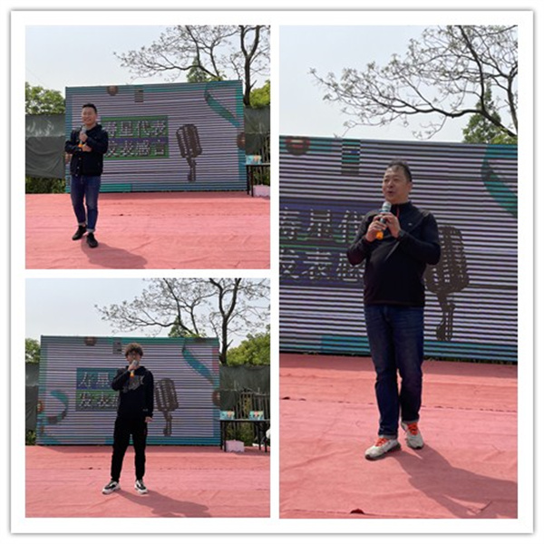 春游,燒烤,團(tuán)建