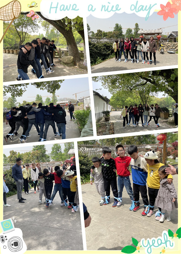 春游,燒烤,團(tuán)建