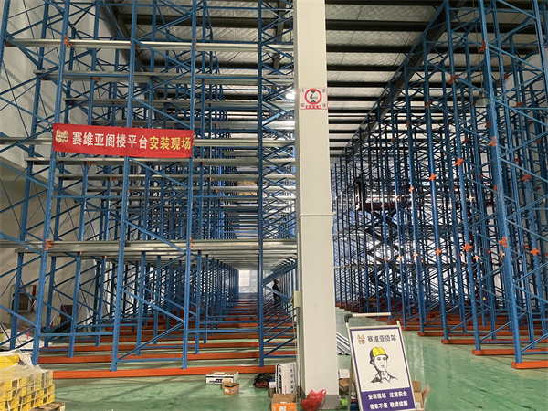 貫通貨架,通廊式貨架,駛?cè)胧絺}儲(chǔ)貨架